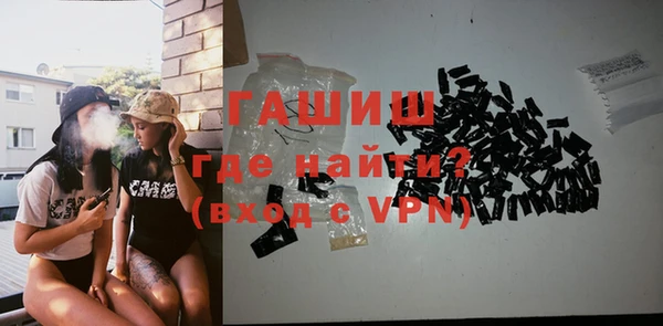эйфоретик Дмитров