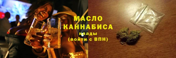 эйфоретик Дмитров