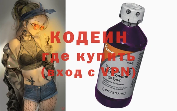 марки lsd Дмитриев