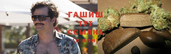 эйфоретик Дмитров