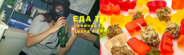 дурь Дмитровск