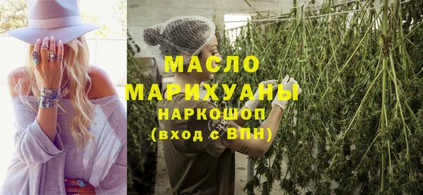 дурь Дмитровск