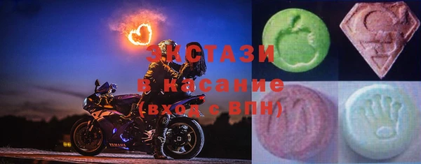 эйфоретик Дмитров