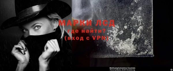 дурь Дмитровск