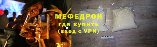 эйфоретик Дмитров