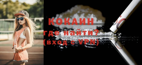 дурь Дмитровск