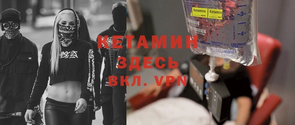 дурь Дмитровск
