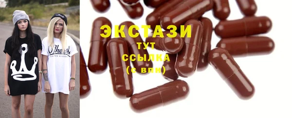 дурь Дмитровск
