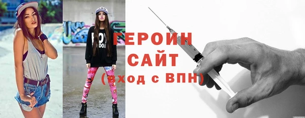 эйфоретик Дмитров