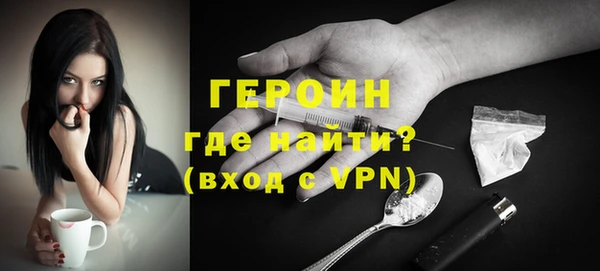 эйфоретик Дмитров