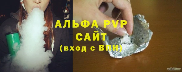 эйфоретик Дмитров