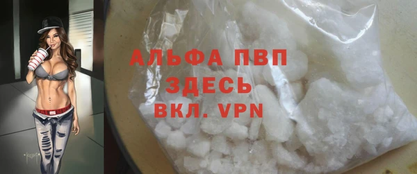 дурь Дмитровск