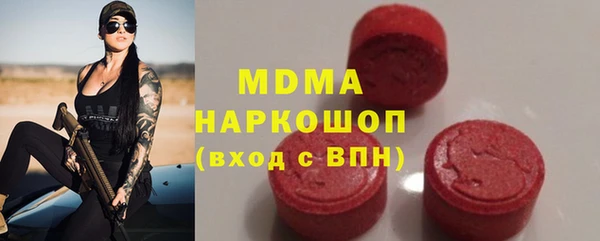 дурь Дмитровск