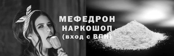 марки lsd Дмитриев