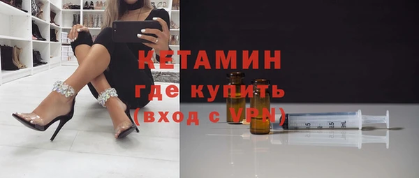 марки lsd Дмитриев