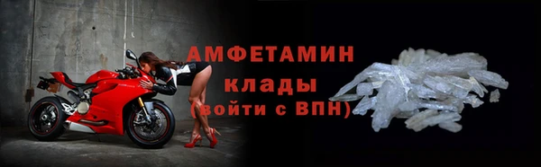 эйфоретик Дмитров