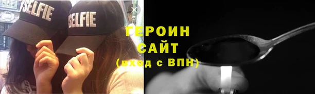 марки lsd Дмитриев