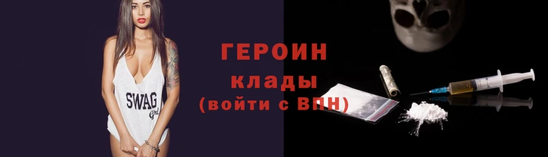 дурь Дмитровск
