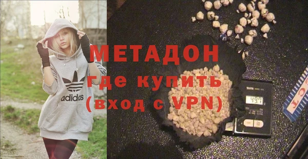 эйфоретик Дмитров