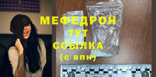 дурь Дмитровск