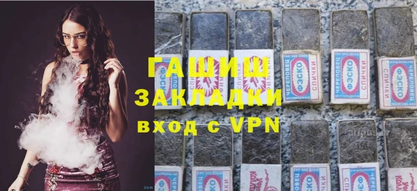 дурь Дмитровск