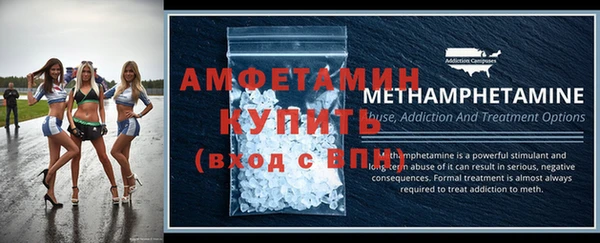 эйфоретик Дмитров