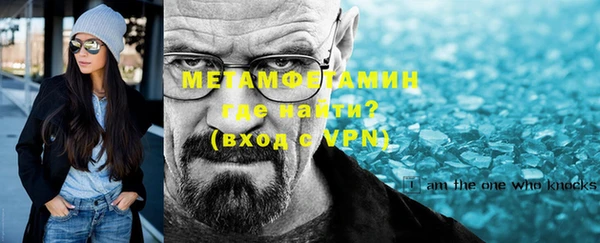эйфоретик Дмитров