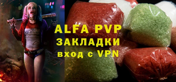 марки lsd Дмитриев
