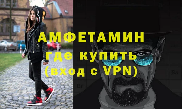 дурь Дмитровск