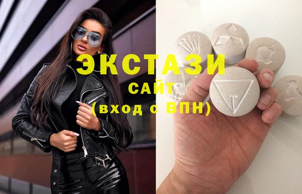 марки lsd Дмитриев