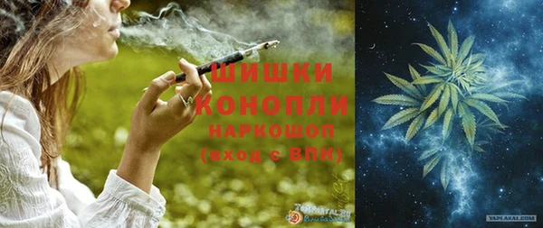 эйфоретик Дмитров