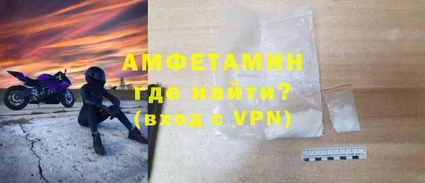 марки lsd Дмитриев