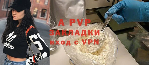 марки lsd Дмитриев