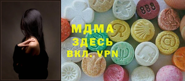марки lsd Дмитриев