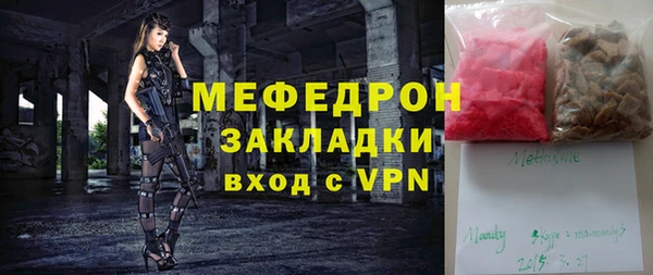 дурь Дмитровск