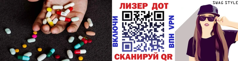 Купить где  Поворино  ЛСД экстази кислота 